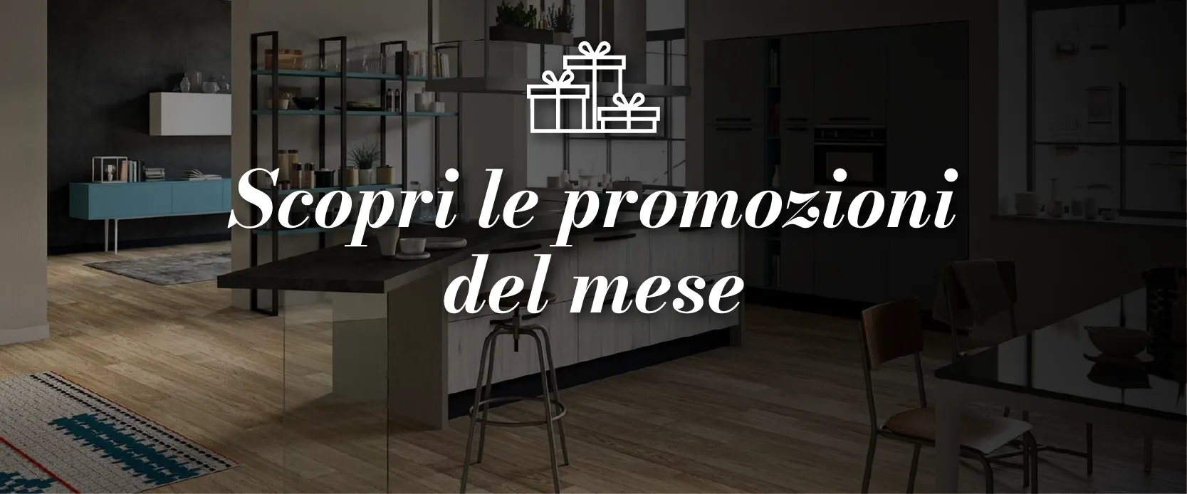 ARREDAMENTO A LECCE